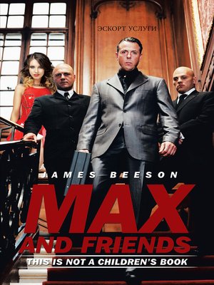 cover image of Max and Friends